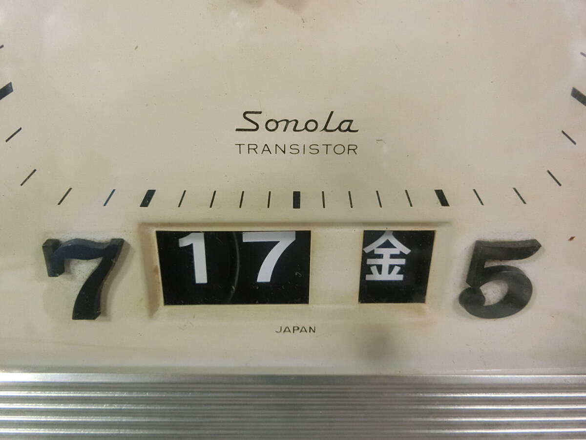★セイコー ソノーラ　STC-577　トランジスター掛時計　★ジャンク品_画像2
