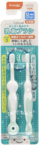 コンビ Combi テテオ teteo はじめて歯みがき 乳歯ブラシ STEP3 (歯の本數(shù)の目安:9本以上) 自分で奧歯まで磨く練習に