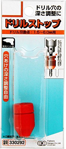 SK11(エスケー11) ドリルストップ 1.5~6mm用_画像2
