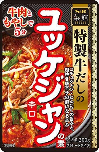 S&B 菜館 ユッケジャンの素辛口 300g×5袋_画像1