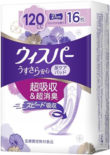ウィスパー うすさら安心 120cc 16枚 (女性用 吸水ケア 尿もれパッド)多い時も安心用_画像1
