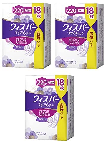 P＆G ウィスパーうすさら安心 特に多い時安心 220cc 18枚3個セット_画像1