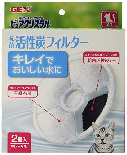 ジェックス ピュアクリスタル 交換用フィルター 貓用 2個(gè)入×3個(gè)