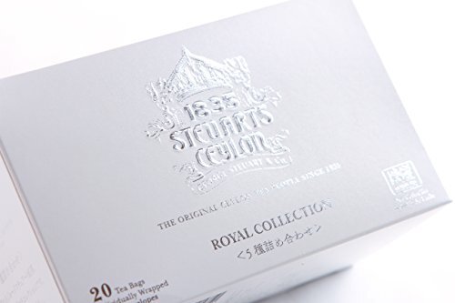 GEORGE STEUART(ジョージスチュアート) ロイヤルコレクション TB20袋入箱 1 個_画像1