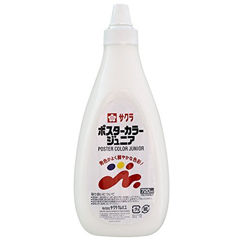 サクラクレパス 絵の具 ポスターカラージュニア 720ml 白 PWJ720ML#50_画像1