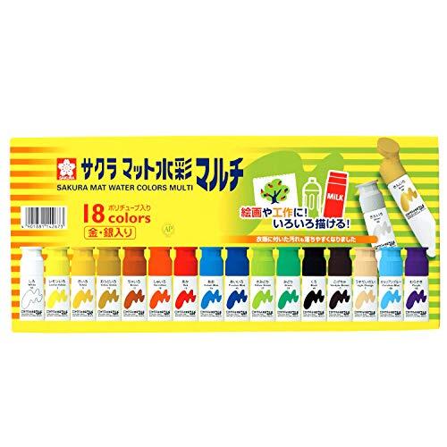 サクラクレパス 絵の具 マット水彩マルチ 18色セット MWM18PE_画像1