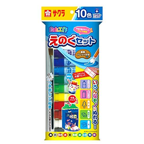 サクラクレパス さあ工作えのぐセットA 10色 KGW10A_画像1