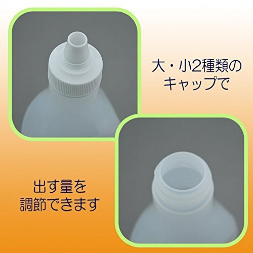 サクラクレパス 絵の具 水溶性版画 400g 黒 AWH400PT#49_画像2