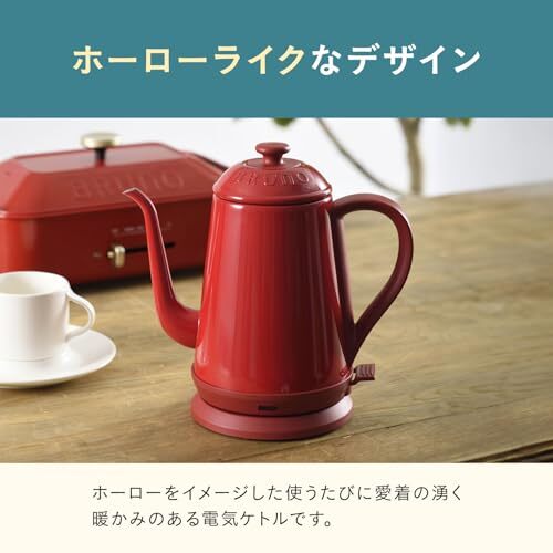 BRUNO ブルーノ ケトル 電気 電気ケトル 最大容量 1.0L 自動電源オフ 空焚き防止 一人暮らし かわいい ステンレスデイリーケトル ブ_画像2