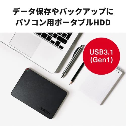 バッファロー BUFFALO ミニステーション USB3.1(Gen1)/USB3.0用ポータブルHDD 2TB HD-PCFS2.0U3-BB_画像2