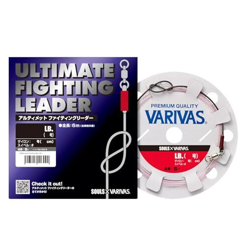 バリバス(VARIVAS) アルティメットファイティングリーダー マルチモデル (ナブラ撃ち+誘い出し) 200LB-#5