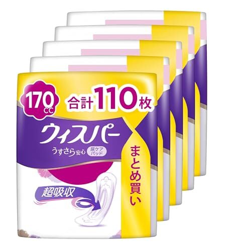 WHISPER ウィスパー うすさら安心 170cc 32cm 110枚(22枚×5パック) (女性用 吸水ケア 尿もれパッド)長時間・夜でも安_画像1