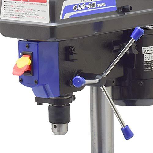 高儀(Takagi) 可変速 卓上ボール盤 EARTH MAN BB-250A固定バイス付き回転速度5段階深さ調節 ボール盤 卓上ボール盤 卓上_画像2