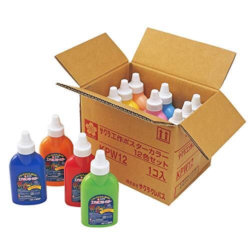 サクラクレパス 絵の具 工作ポスターカラー 12色 KPW12_画像1