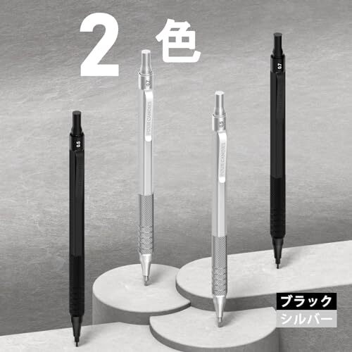 Four Candies metal механический карандаш 4 шт. комплект 0.5&0.7 mm автомобиль - авторучка 480шт.@HB изменение сердцевина ластик с футляром канцелярские товары se