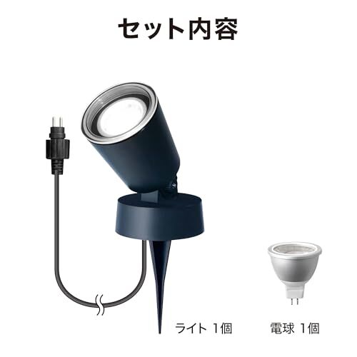 タカショー ガーデンライト ひかりノベーション 木のひかり 追加用ライト 1本 ブラック 屋外 間接照明 防水 鮮やかな光 プロ仕様 樹脂 LG