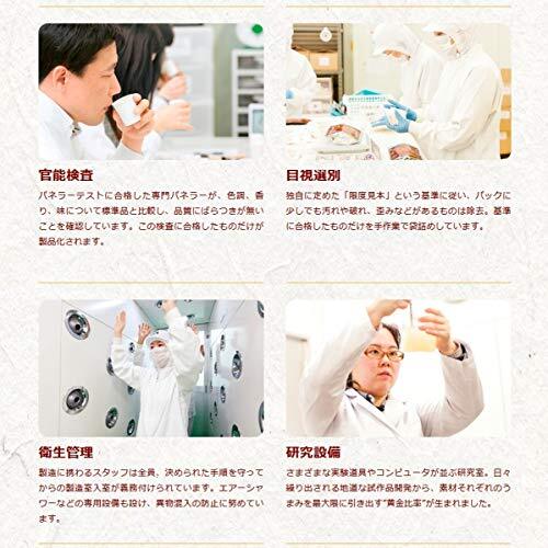 север . Ace .. ввод суп суп упаковка 8g×25. ввод kitano selection . каждый день . профессиональный тест