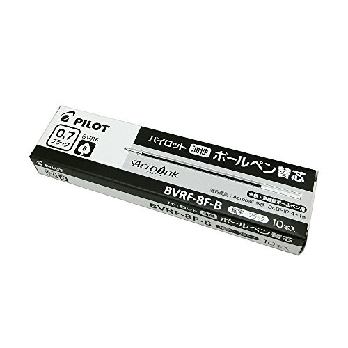 パイロット ボールペン替芯 BVRF-8F-B 0.7mm 10本 黒_画像1