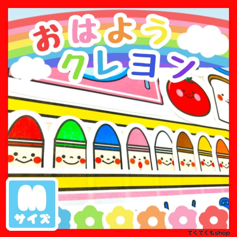 te....R panel эффект живого звука .. для мелки какой ..... мероприятие конечный продукт ( разрезанный .M)