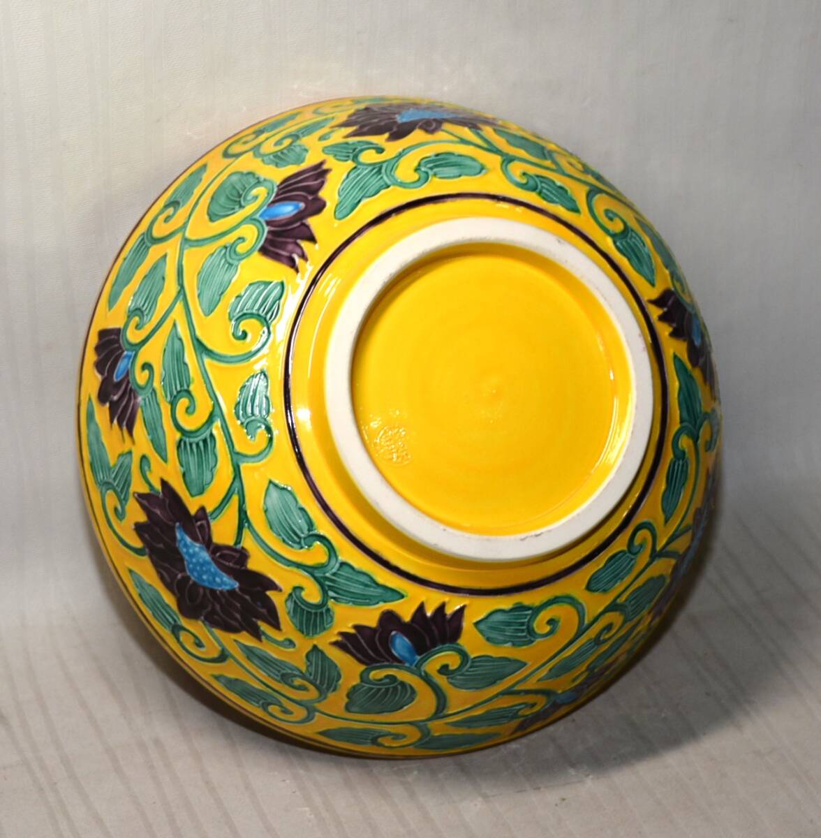 17* первый груз. * чайная посуда мир приятный . flat дешево Kouya ... желтый .. Tang .. map горшок видеть включено лев * вместе коробка не использовался прекрасный товар