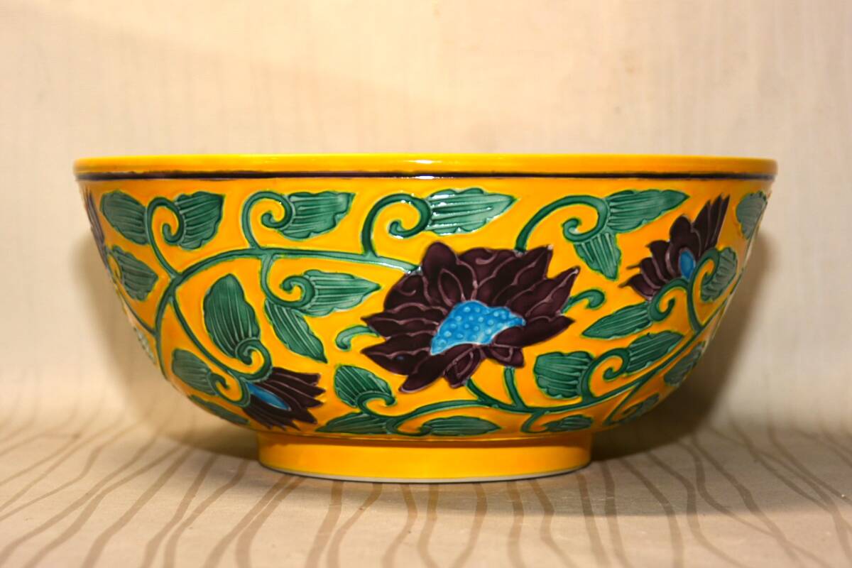 17* первый груз. * чайная посуда мир приятный . flat дешево Kouya ... желтый .. Tang .. map горшок видеть включено лев * вместе коробка не использовался прекрасный товар