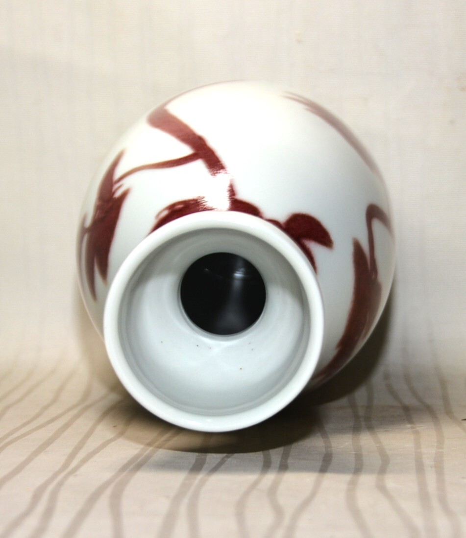 89* первый груз. * чайная посуда Kyoyaki река .. добродетель . обратная сторона . ваза [. сосна ] * вместе коробка вместе ткань не использовался прекрасный товар .. Shimizu шесть .. Kyoto city культура .. человек 