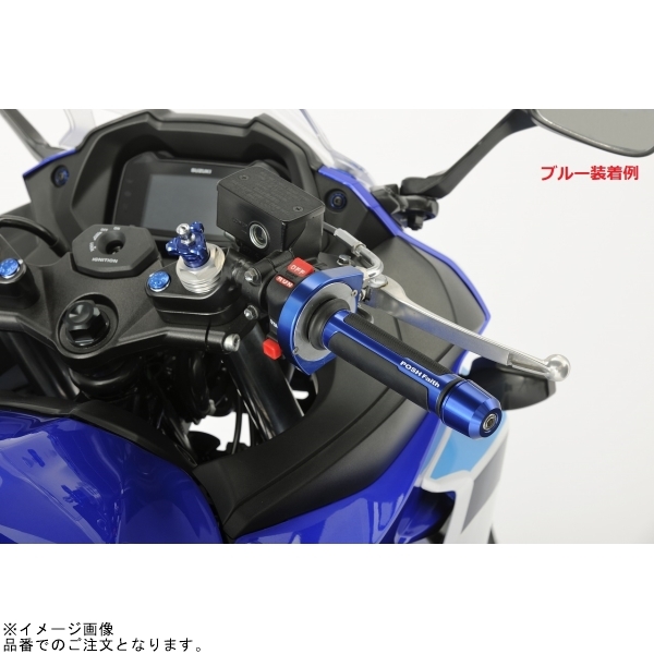 在庫あり POSH ポッシュ 032279-04-10 ミドルウェイトバーエンド ユニバーサル(内径14-19mm対応) ゴールド | SUZUKI系_画像4