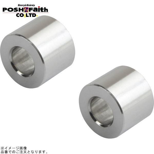 在庫あり POSH ポッシュ 101006 ユニバーサルカラーセット 内径6mm外径12.6mm厚さt=10mm アルミ_画像1