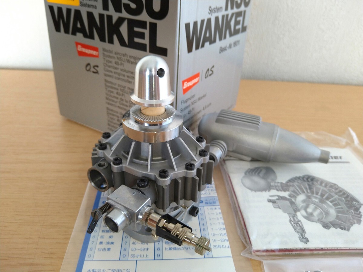 OS 小川精機 ロータリーエンジン 新品 ○O.S.(小川精機)NSU WANKEL ロータリーエンジン 49-PI