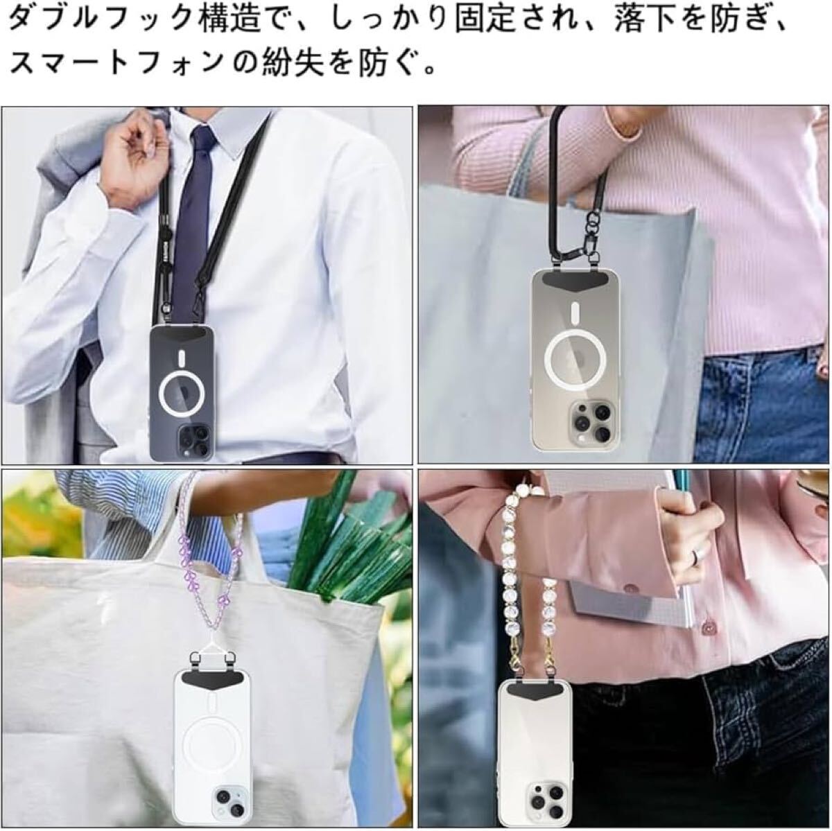 2314100☆ 【3個まとめ】スマホ 2口タイプ ストラップホルダー スマホ ストラップホルダー 超薄型 ステンレス製 浮きにくい金属製タグパッ_画像7