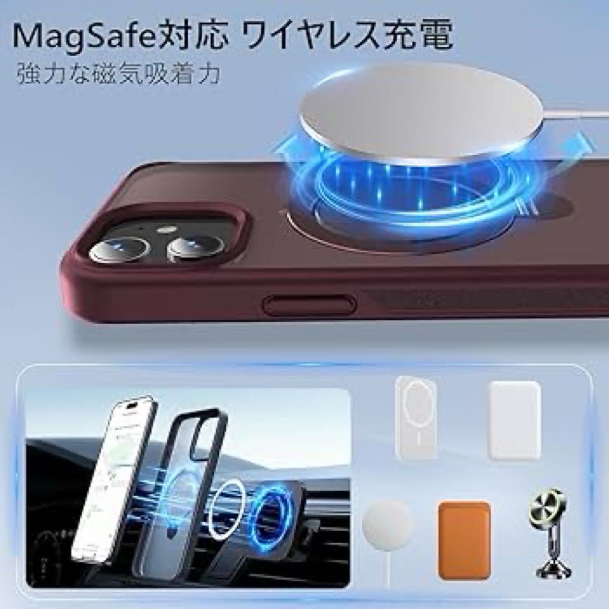 2309541 2025新開発・定点360度回転スタンド】KWATUNG iPhone 12 用ケース iPhone 12 Pro 用ケース MagSafe対応_画像3