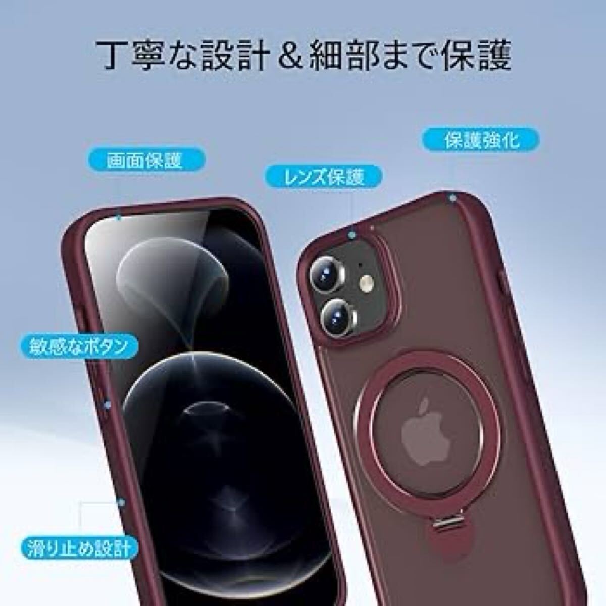 2309541 2025新開発・定点360度回転スタンド】KWATUNG iPhone 12 用ケース iPhone 12 Pro 用ケース MagSafe対応_画像4