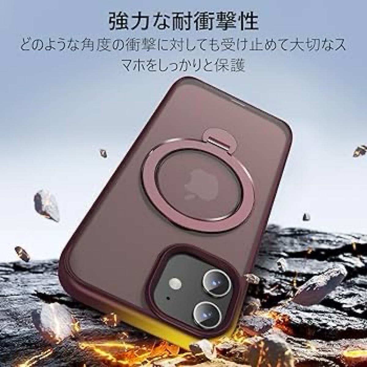 2309541 2025新開発・定点360度回転スタンド】KWATUNG iPhone 12 用ケース iPhone 12 Pro 用ケース MagSafe対応_画像5
