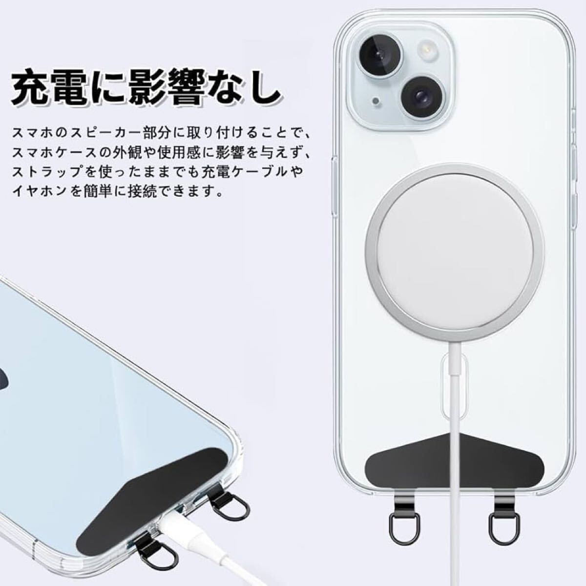 2314100☆ 【3個まとめ】スマホ 2口タイプ ストラップホルダー スマホ ストラップホルダー 超薄型 ステンレス製 浮きにくい金属製タグパッ_画像3