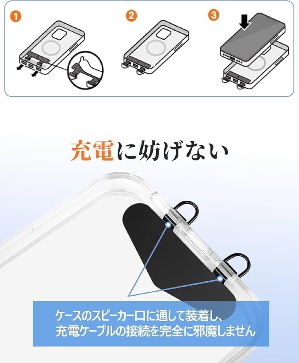 2314100☆ 【3個まとめ】スマホ 2口タイプ ストラップホルダー スマホ ストラップホルダー 超薄型 ステンレス製 浮きにくい金属製タグパッ_画像6