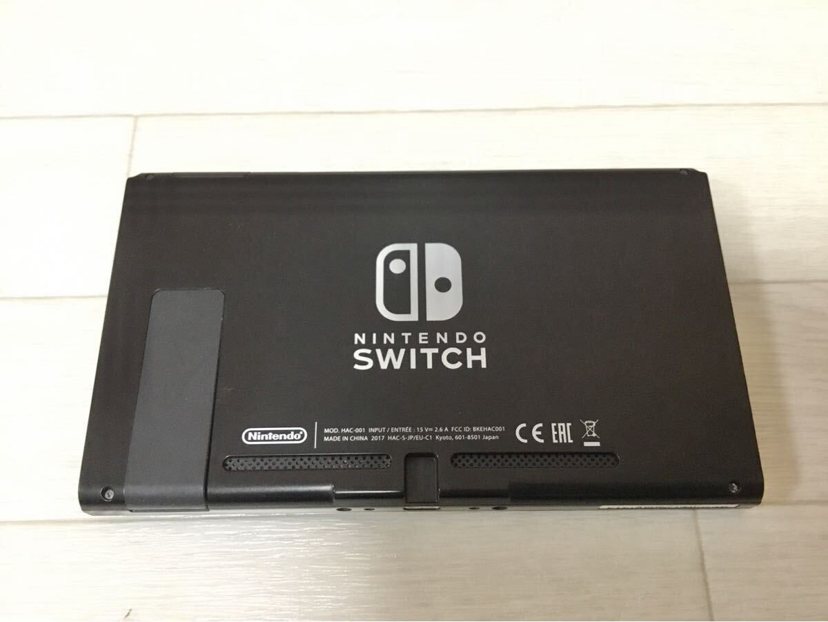 Switch 本体のみ 2017年製 Nintendo Switch ニンテンドースイッチ 本体 2017年製 未対策機