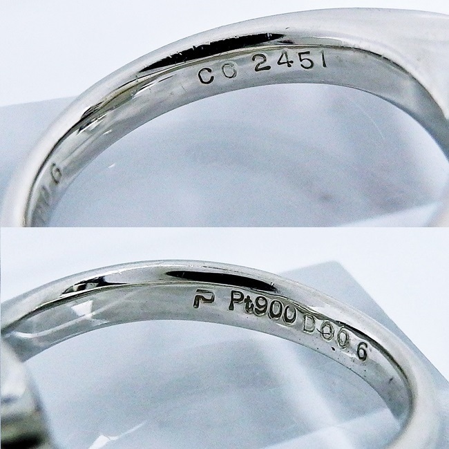 Pt900 ★リング 天然サンゴ 9.6mm 3月誕生石 ◇ダイヤモンド0.06ct ●12.5号 ◆ソーティング付 【中古】 /s21585/10004608_画像7