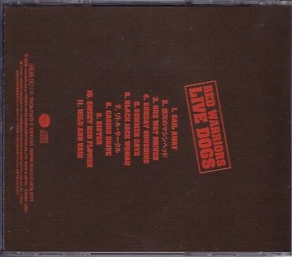 CD RED WARRIORS LIVE DOGS レッド・ウォーリアーズ_画像2