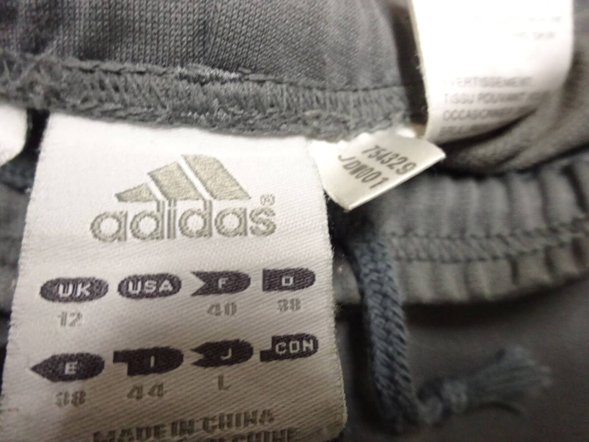 ■は-75 ■adidas ジャージ下 ジャージパンツ サイズL_画像4