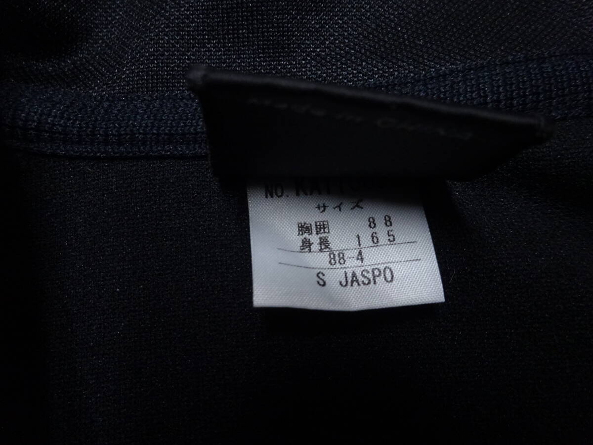 ■ふ-66 ■Kappa　長袖ジャージ上　サイズS_画像2