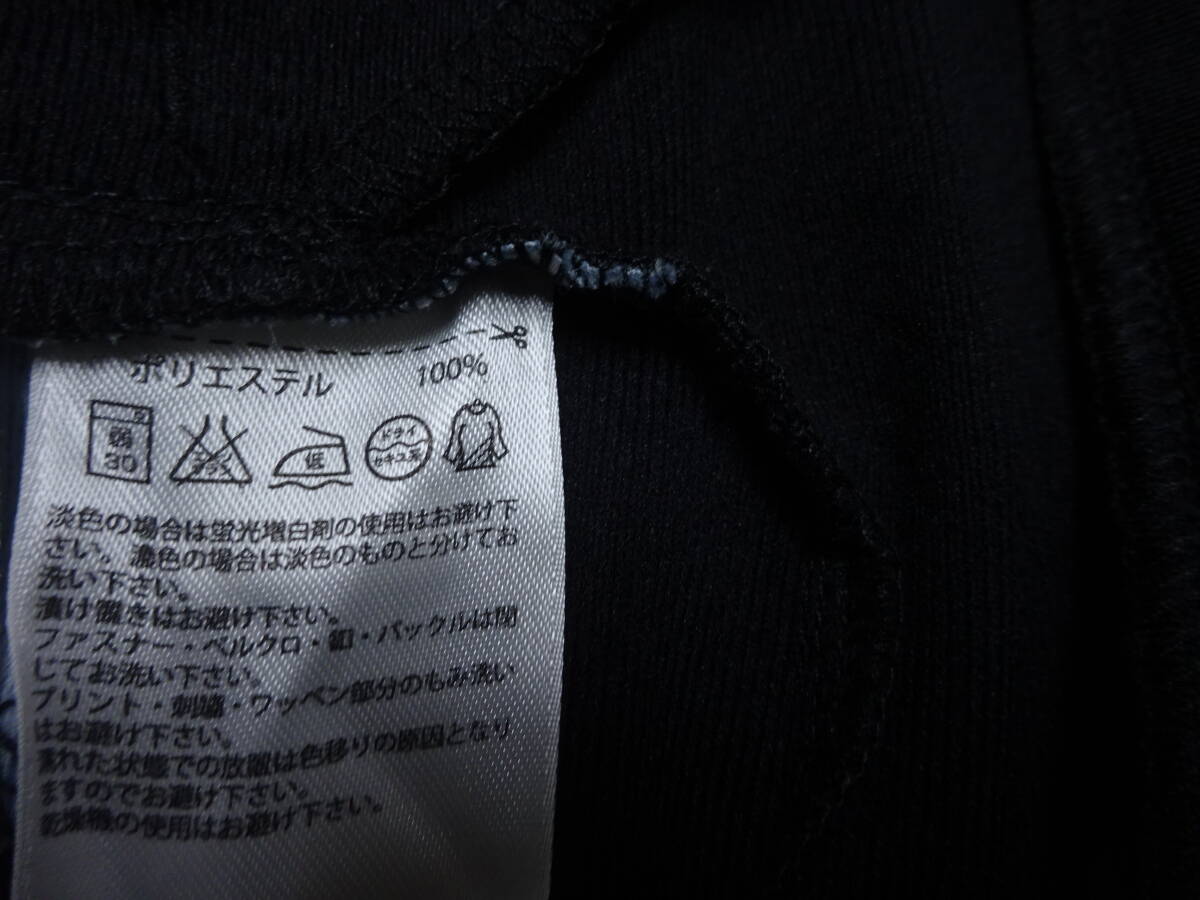 ■ふ-94 ■adidas　長袖ジャージ上　サイズＭ