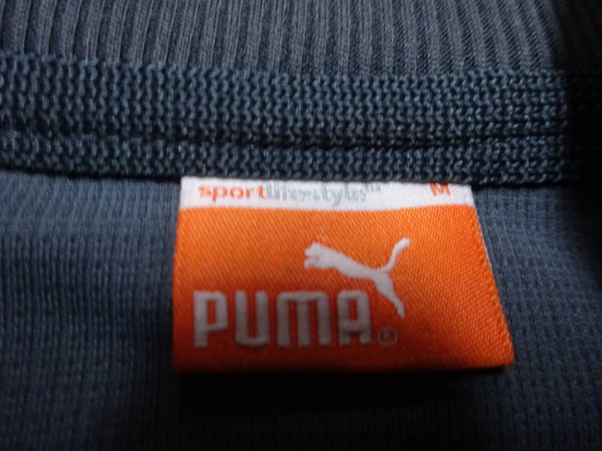 ■ふ-231 ■PUMA　長袖ジャージ上　サイズＭ