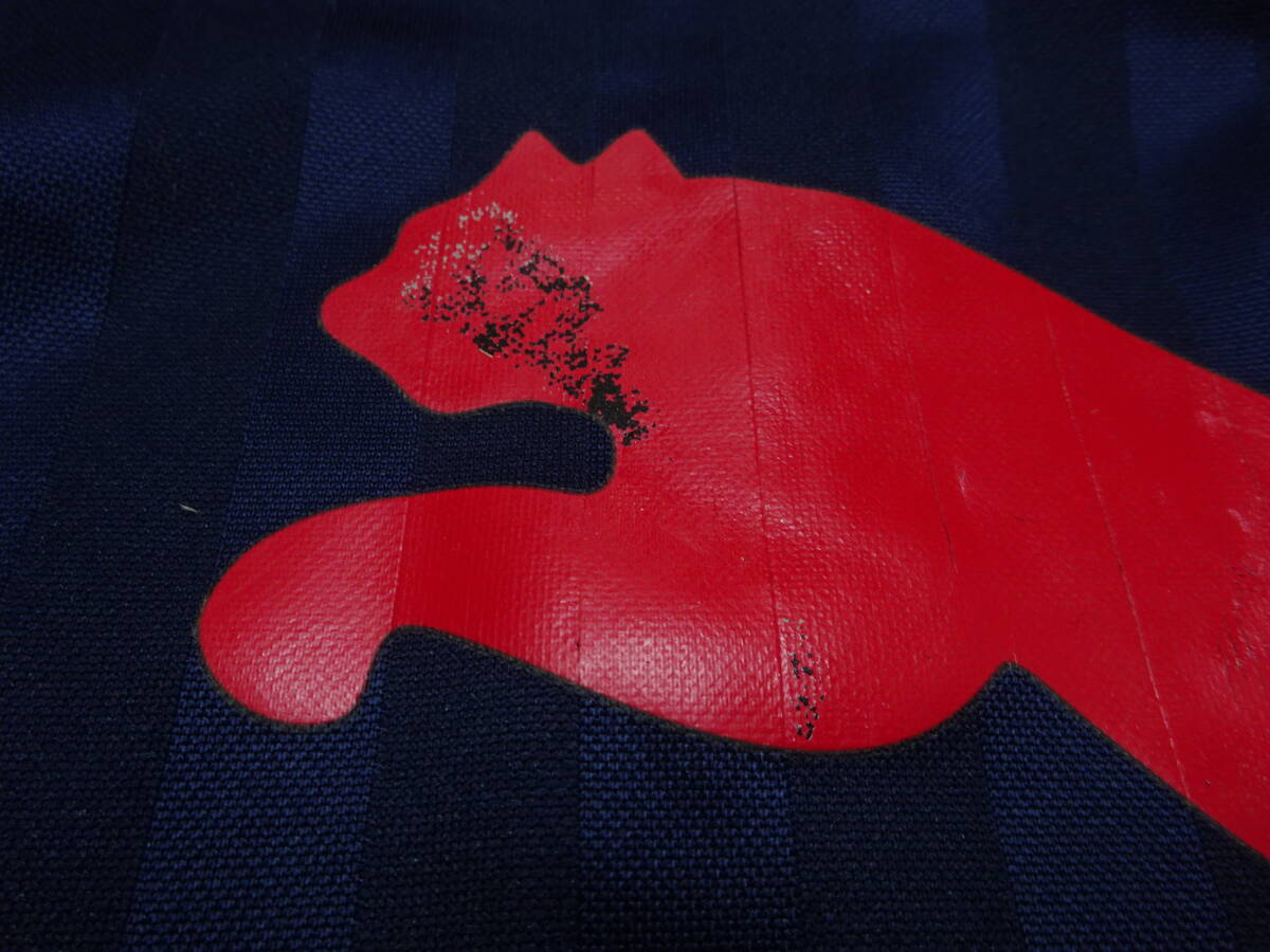 ■ふ-232 ■PUMA　長袖ジャージ上　サイズS～M