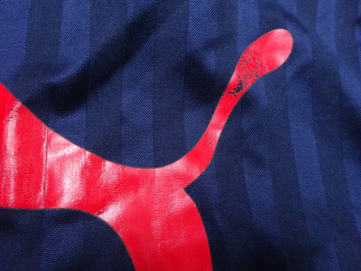 ■ふ-232 ■PUMA　長袖ジャージ上　サイズS～M