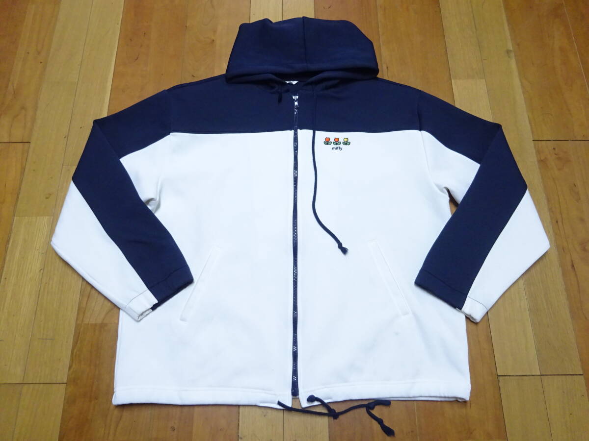 ■ふ-242 ■Dick Bruna miffy 長袖ジャージ上パーカー サイズ不明_画像1