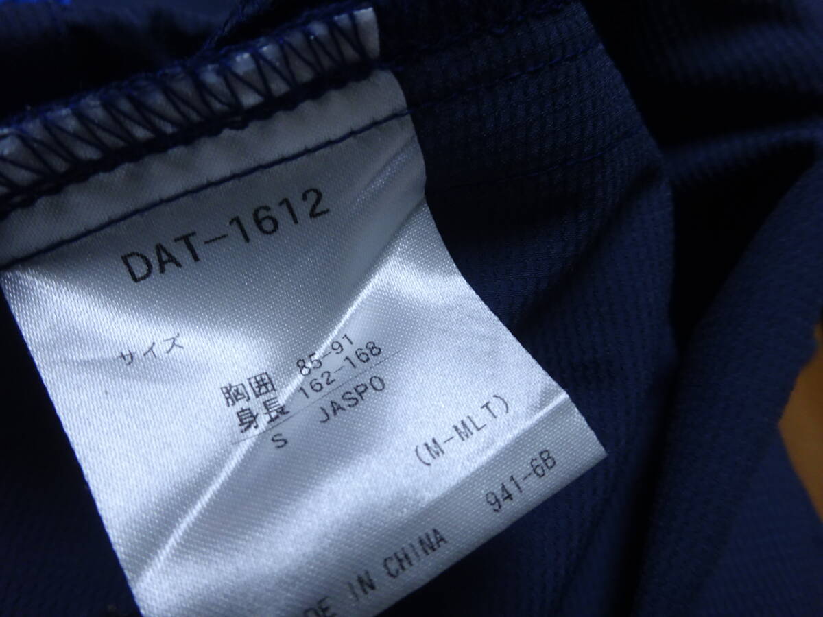 ■へ-20 ■DESCENTE　薄手ジャンパー　サイズS