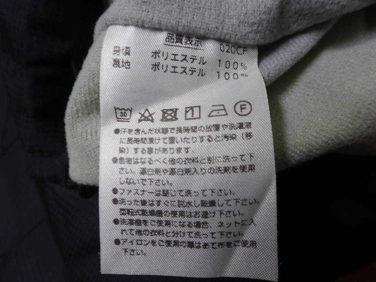 ■へ-44 ■YONEX　薄手ジャンパー　サイズS