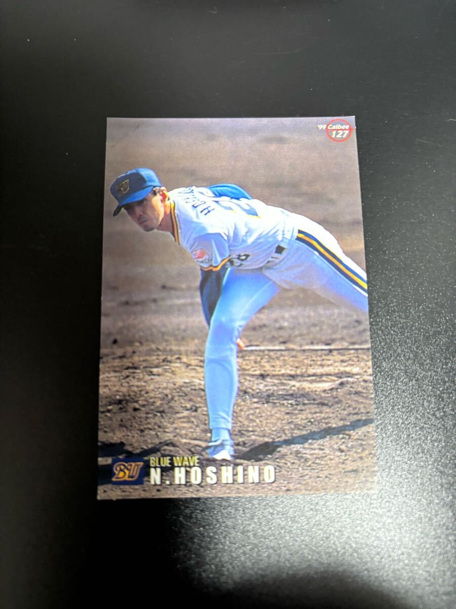 [20 пункт до совместно стоимость доставки 230 иен ] звезда ...1999 Professional Baseball chip s Calbee осмотр BBM epoch 1st title Orix голубой wave Hanshin 