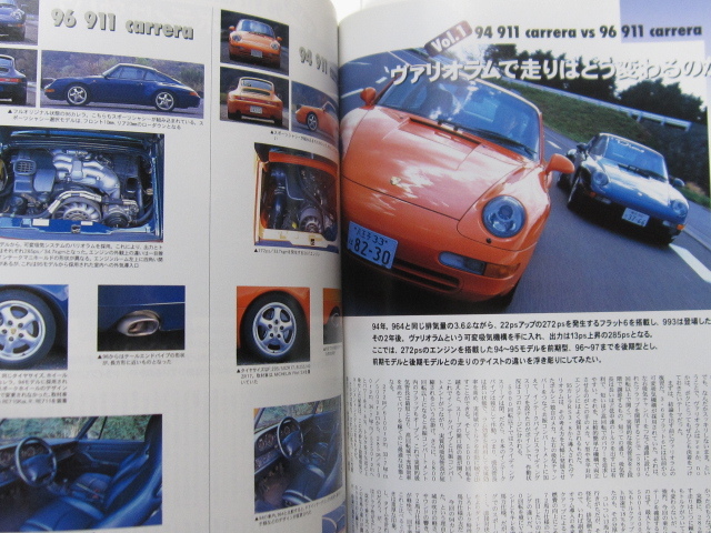 * клик post бесплатная доставка * THE 911 & Porsche журнал Vol.21 PORSCHE Carrera CARRERA 964 930 993....! 1999 год старая книга