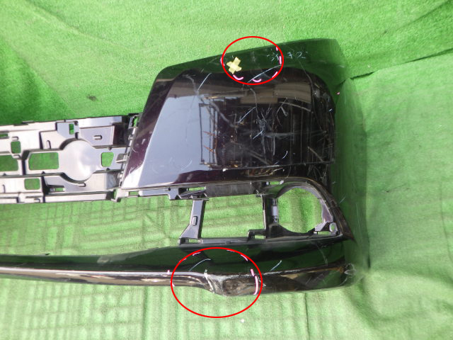 ZWR80G ZRR80G ZRR85G 前期 ノア ハイブリッド X G / エスクァイア 純正フロントバンパー 紫 52119-28G70_画像3